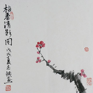 Chinese Plum Blossom Painting,34cm x 34cm,tl21140003-x