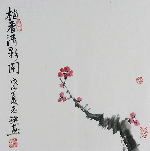 Plum Blossom,34cm x 34cm(13〃 x 13〃),tl21140003-z