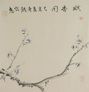 Chinese Plum Blossom Painting,34cm x 34cm,tl21140010-x