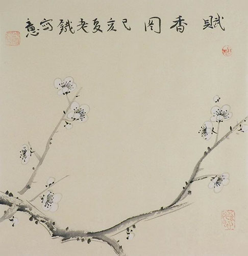 Plum Blossom,34cm x 34cm(13〃 x 13〃),tl21140010-z
