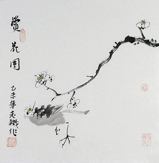 Chinese Plum Blossom Painting,34cm x 34cm,tl21140013-x