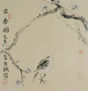 Chinese Plum Blossom Painting,34cm x 34cm,tl21140015-x