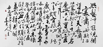 Chinese Poem Expressing Feelings Calligraphy,65cm x 140cm,5906016-x