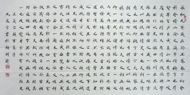 Chinese Poem Expressing Feelings Calligraphy,69cm x 138cm,5924004-x