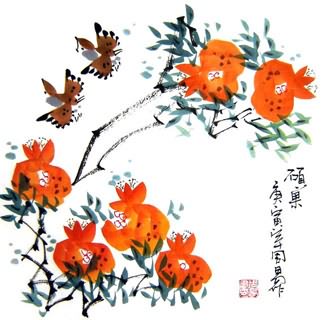 Chinese Pomegranate Painting,33cm x 33cm,2396026-x