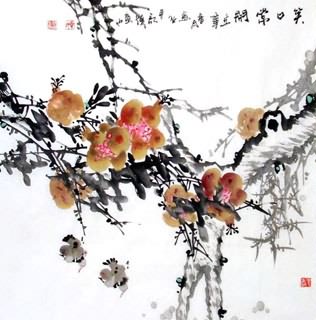 Chinese Pomegranate Painting,69cm x 69cm,2422004-x