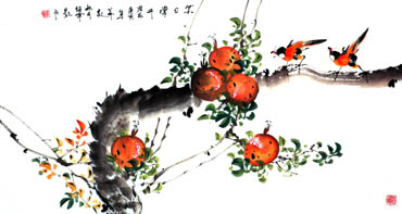Chinese Pomegranate Painting,50cm x 100cm,2437004-x