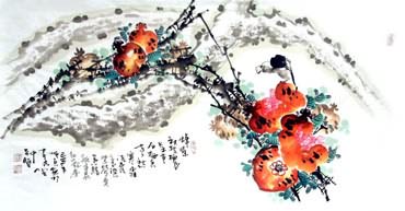 Chinese Pomegranate Painting,50cm x 100cm,2559001-x