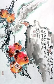 Chinese Pomegranate Painting,34cm x 69cm,2559004-x