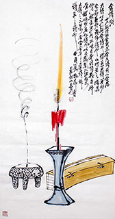 Chinese Qing Gong Painting,68cm x 136cm,2371034-x