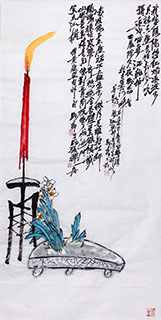 Chinese Qing Gong Painting,68cm x 136cm,2371038-x