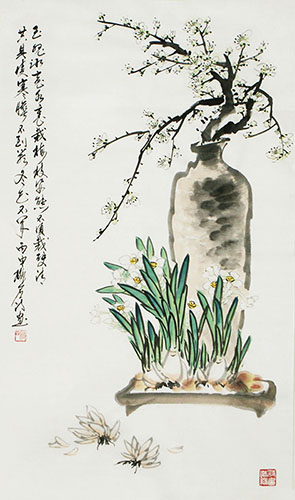 Qing Gong,48cm x 86cm(19〃 x 34〃),ms21139074-z