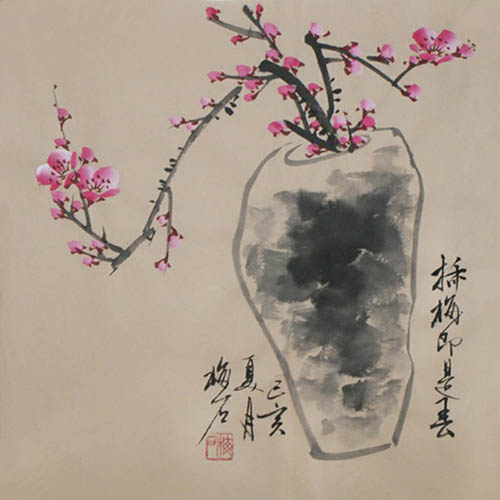 Qing Gong,34cm x 34cm(13〃 x 13〃),ms21139076-z