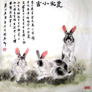 Chinese Rabbit Painting,69cm x 69cm,4514001-x