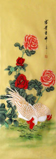 Chinese Rose Painting,50cm x 107cm,2336056-x