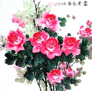 Chinese Rose Painting,69cm x 69cm,2418007-x