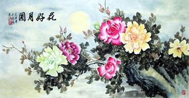 Chinese Rose Painting,66cm x 120cm,2473006-x