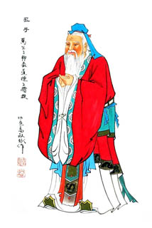 Chinese Sages Painting,69cm x 46cm,3519005-x