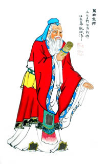 Chinese Sages Painting,69cm x 46cm,3519018-x