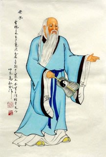 Chinese Sages Painting,69cm x 46cm,3519069-x