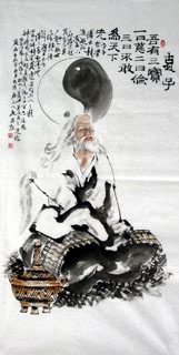 Chinese Sages Painting,69cm x 138cm,3546047-x