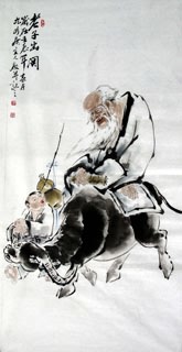 Chinese Sages Painting,69cm x 138cm,3546048-x