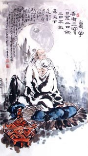 Chinese Sages Painting,66cm x 136cm,3546050-x