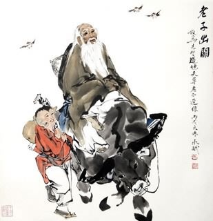 Chinese Sages Painting,69cm x 69cm,3549010-x