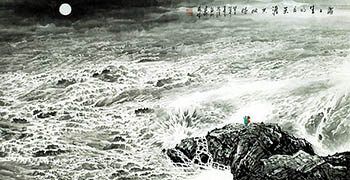 Chinese Sea Painting,68cm x 136cm,1095105-x
