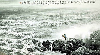 Chinese Sea Painting,97cm x 180cm,1095106-x