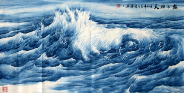 Chinese Sea Painting,67cm x 134cm,1119007-x