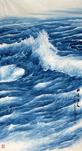 Chinese Sea Painting,97cm x 180cm,1119008-x