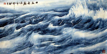 Chinese Sea Painting,69cm x 138cm,1119013-x