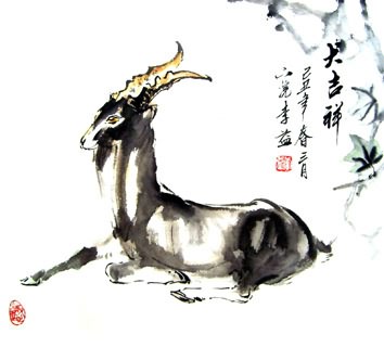 Chinese Sheep Painting,50cm x 50cm,4326010-x