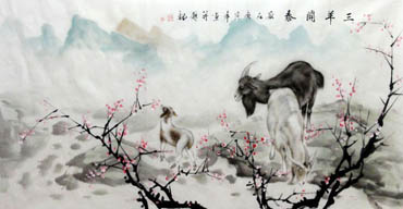 Chinese Sheep Painting,69cm x 138cm,4450016-x