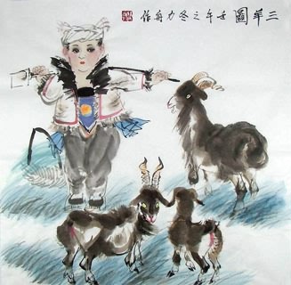Chinese Sheep Painting,66cm x 66cm,4465001-x