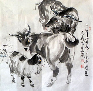 Chinese Sheep Painting,69cm x 69cm,4695085-x
