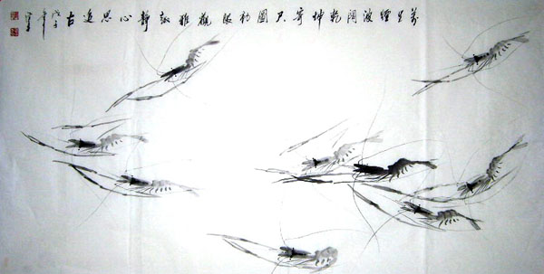 Shrimp,66cm x 136cm(26〃 x 53〃),2326027-z