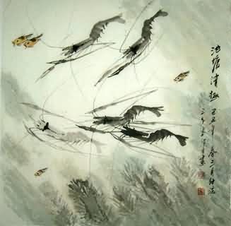 Chinese Shrimp Painting,69cm x 69cm,2326029-x