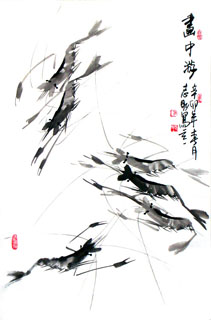Chinese Shrimp Painting,69cm x 46cm,2360003-x
