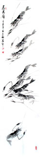 Chinese Shrimp Painting,35cm x 136cm,2360005-x