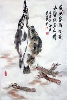 Chinese Shrimp Painting,69cm x 46cm,2360006-x