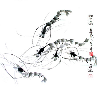 Chinese Shrimp Painting,69cm x 69cm,2365001-x