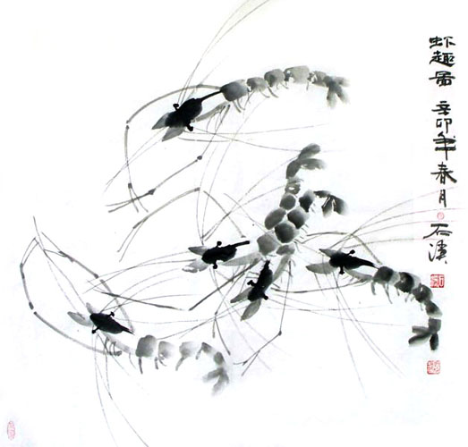 Shrimp,69cm x 69cm(27〃 x 27〃),2365002-z