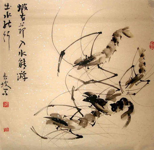 Shrimp,50cm x 50cm(19〃 x 19〃),2365003-z