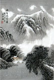 Chinese Snow Painting,69cm x 46cm,1043006-x