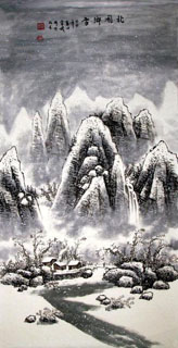 Chinese Snow Painting,50cm x 100cm,1043007-x