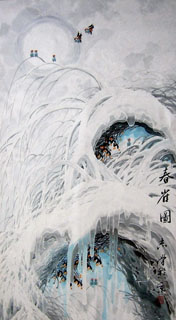 Chinese Snow Painting,50cm x 90cm,1056013-x