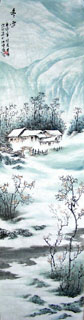 Chinese Snow Painting,34cm x 138cm,1109005-x