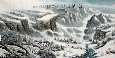 Chinese Snow Painting,66cm x 136cm,1443002-x